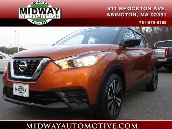 NISSAN KICKS 2018 3N1CP5CU4JL527308 image NISSAN KICKS 2018 3N1CP5CU4JL527308 image