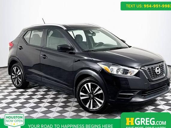 NISSAN KICKS 2018 3N1CP5CU6JL531845 image