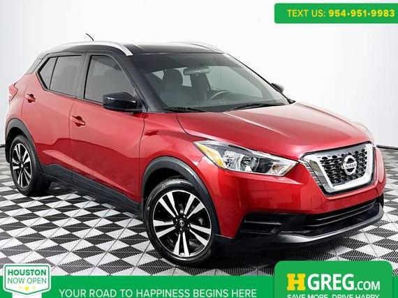 NISSAN KICKS 2018 3N1CP5CU2JL536654 image