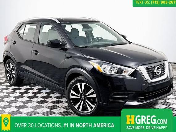 NISSAN KICKS 2018 3N1CP5CU5JL545011 image NISSAN KICKS 2018 3N1CP5CU5JL545011 image