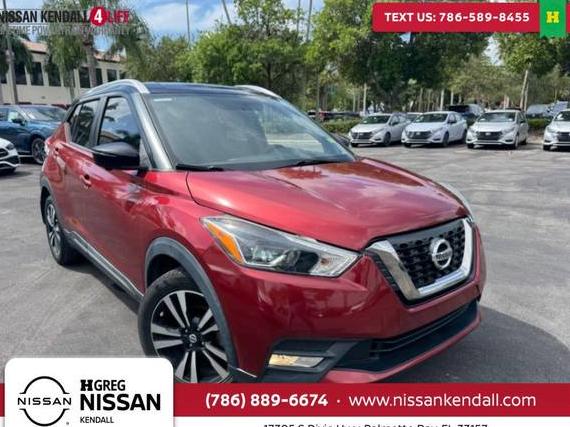 NISSAN KICKS 2018 3N1CP5CU4JL506846 image