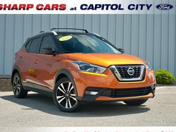 NISSAN KICKS 2018 3N1CP5CU7JL501141 image