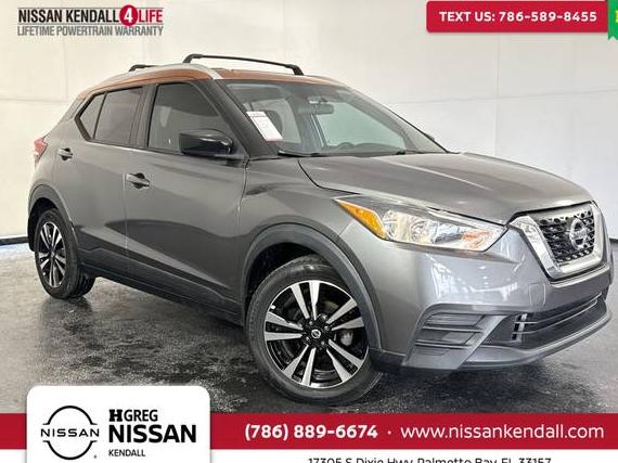 NISSAN KICKS 2018 3N1CP5CU0JL510098 image