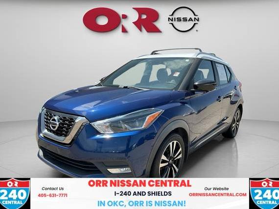 NISSAN KICKS 2018 3N1CP5CU5JL509111 image