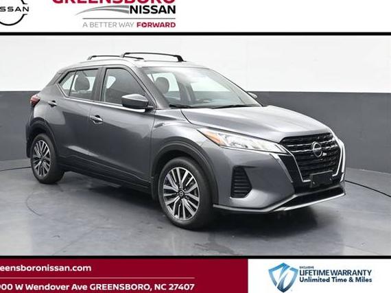 NISSAN KICKS 2021 3N1CP5CVXML554879 image