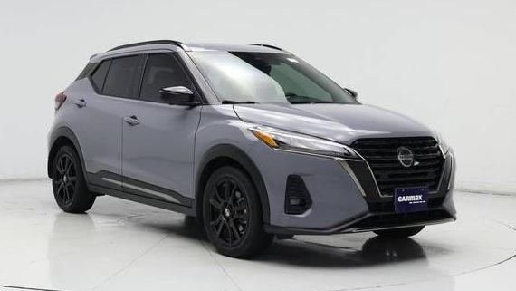 NISSAN KICKS 2021 3N1CP5DV1ML552744 image NISSAN KICKS 2021 3N1CP5DV1ML552744 image