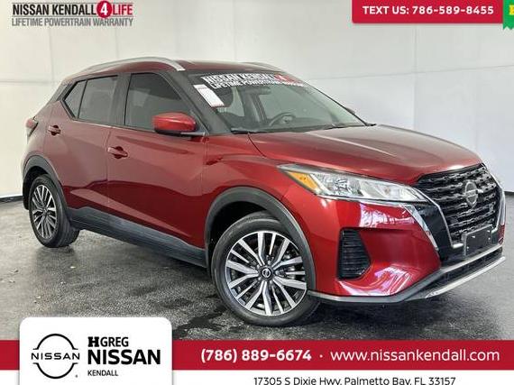 NISSAN KICKS 2021 3N1CP5CVXML546300 image