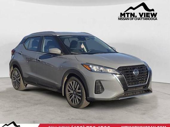 NISSAN KICKS 2021 3N1CP5CV8ML547011 image NISSAN KICKS 2021 3N1CP5CV8ML547011 image