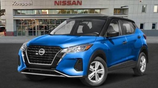 NISSAN KICKS 2021 3N1CP5CV5ML539674 image NISSAN KICKS 2021 3N1CP5CV5ML539674 image