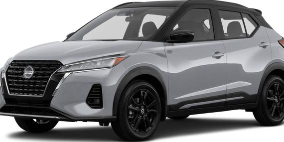 NISSAN KICKS 2021 3N1CP5DV7ML557575 image