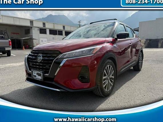 NISSAN KICKS 2021 3N1CP5DV8ML489500 image