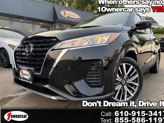 NISSAN KICKS 2021 3N1CP5CV1ML540157 image