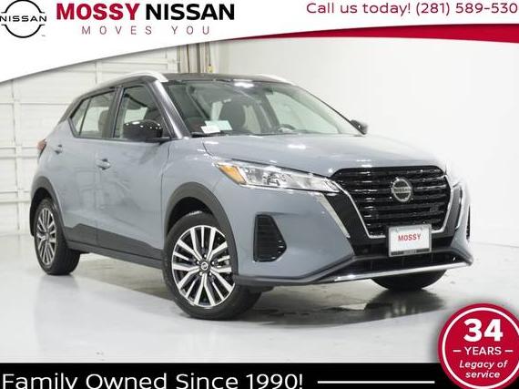 NISSAN KICKS 2021 3N1CP5CV7ML514405 image