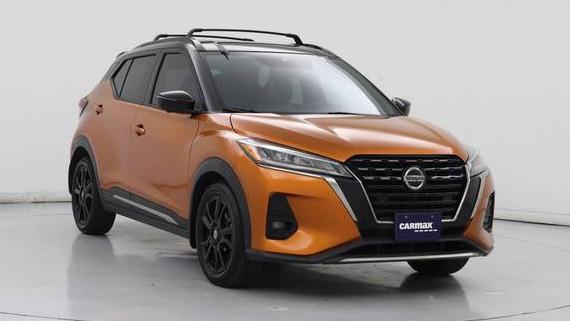 NISSAN KICKS 2021 3N1CP5DV5ML493603 image NISSAN KICKS 2021 3N1CP5DV5ML493603 image