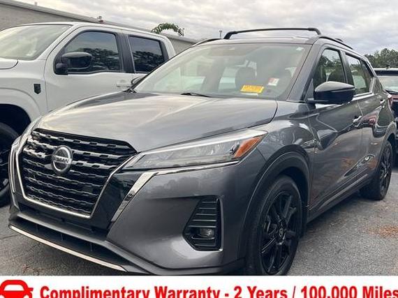 NISSAN KICKS 2021 3N1CP5DVXML548322 image