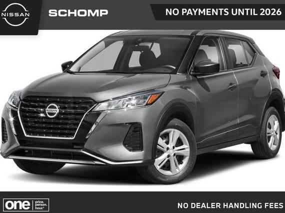 NISSAN KICKS 2021 3N1CP5BVXML526825 image