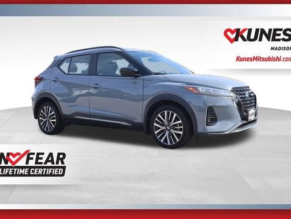 NISSAN KICKS 2021 3N1CP5DV5ML493732 image