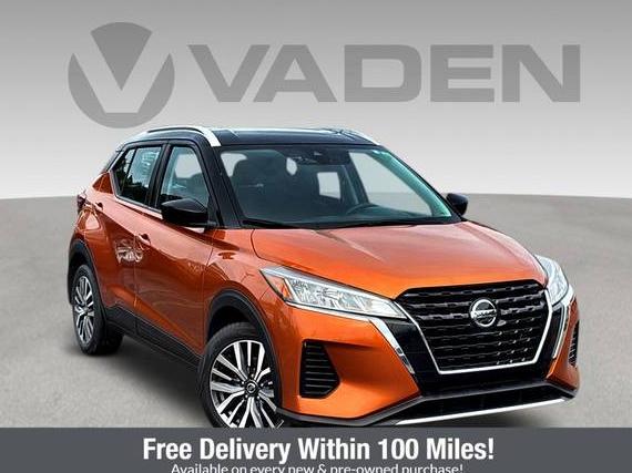 NISSAN KICKS 2021 3N1CP5CV1ML558092 image