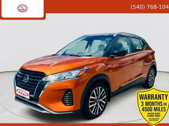 NISSAN KICKS 2021 3N1CP5CVXML540657 image
