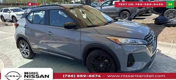 NISSAN KICKS 2021 3N1CP5DV6ML524034 image