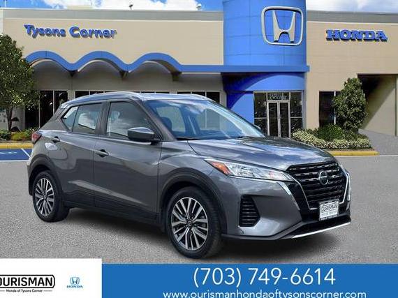 NISSAN KICKS 2021 3N1CP5CV5ML510546 image