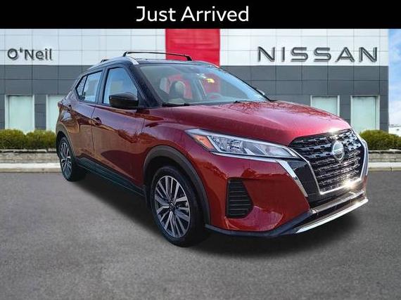 NISSAN KICKS 2021 3N1CP5CV2ML539292 image NISSAN KICKS 2021 3N1CP5CV2ML539292 image