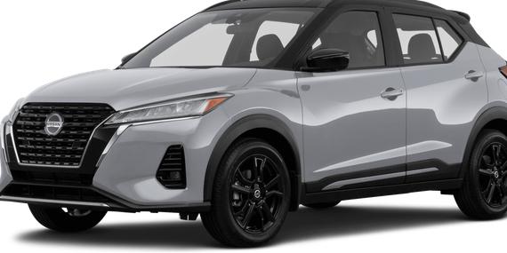 NISSAN KICKS 2021 3N1CP5DV7ML548908 image NISSAN KICKS 2021 3N1CP5DV7ML548908 image