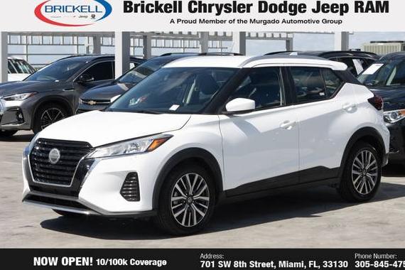 NISSAN KICKS 2021 3N1CP5CV3ML501313 image
