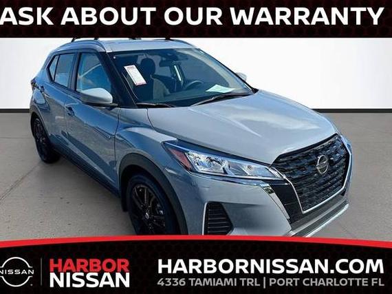 NISSAN KICKS 2021 3N1CP5CV1ML505327 image