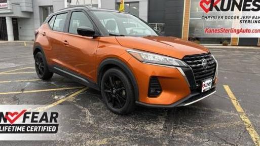 NISSAN KICKS 2021 3N1CP5DV4ML513016 image