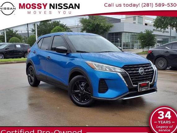NISSAN KICKS 2021 3N1CP5BV1ML520878 image