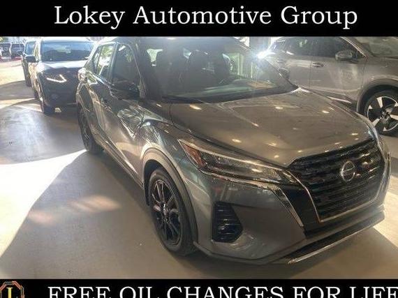 NISSAN KICKS 2021 3N1CP5DV9ML490154 image