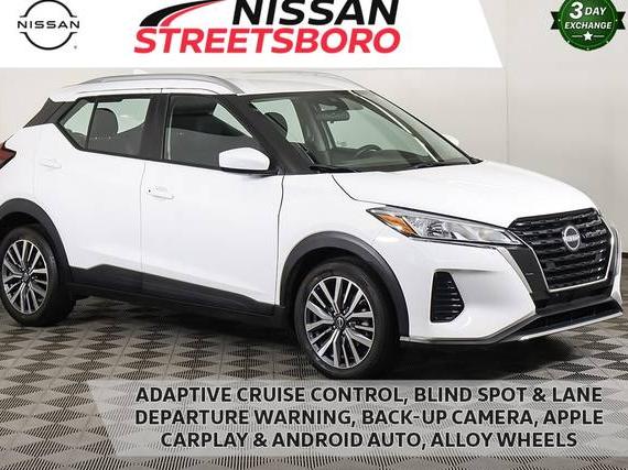 NISSAN KICKS 2024 3N1CP5CV8RL567766 image NISSAN KICKS 2024 3N1CP5CV8RL567766 image