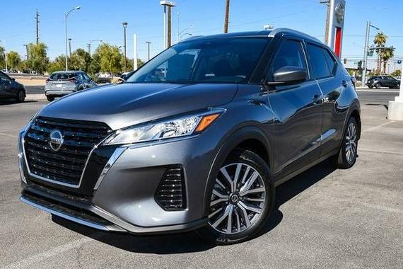 NISSAN KICKS 2024 3N1CP5CV8RL540258 image