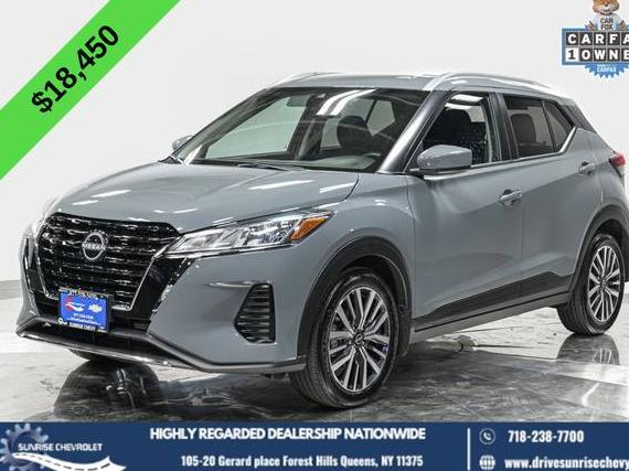 NISSAN KICKS 2024 3N1CP5CV6RL520056 image