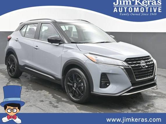 NISSAN KICKS 2024 3N1CP5DV2RL570502 image NISSAN KICKS 2024 3N1CP5DV2RL570502 image