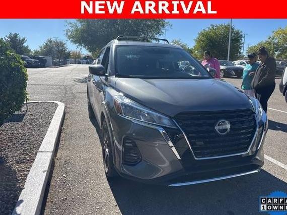 NISSAN KICKS 2024 3N1CP5CV7RL547265 image NISSAN KICKS 2024 3N1CP5CV7RL547265 image