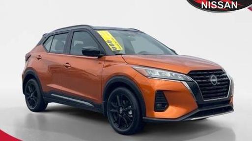 NISSAN KICKS 2024 3N1CP5DV1RL528855 image