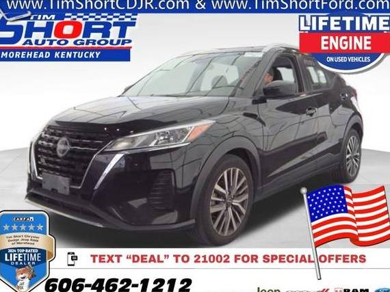 NISSAN KICKS 2024 3N1CP5CV5RL471089 image