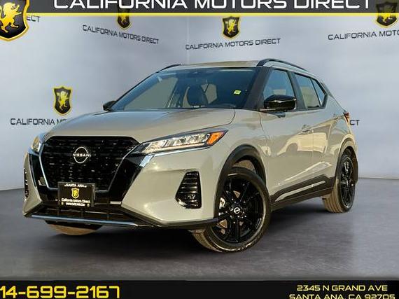 NISSAN KICKS 2024 3N1CP5DV0RL508550 image