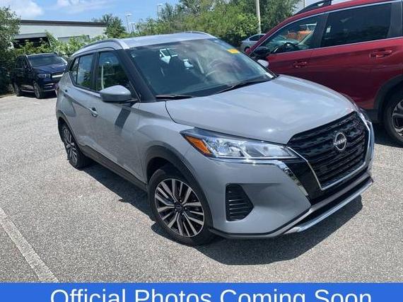 NISSAN KICKS 2024 3N1CP5CV2RL508101 image
