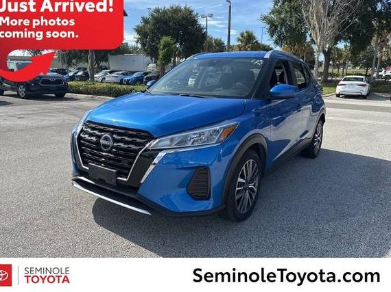 NISSAN KICKS 2024 3N1CP5CV8RL489389 image