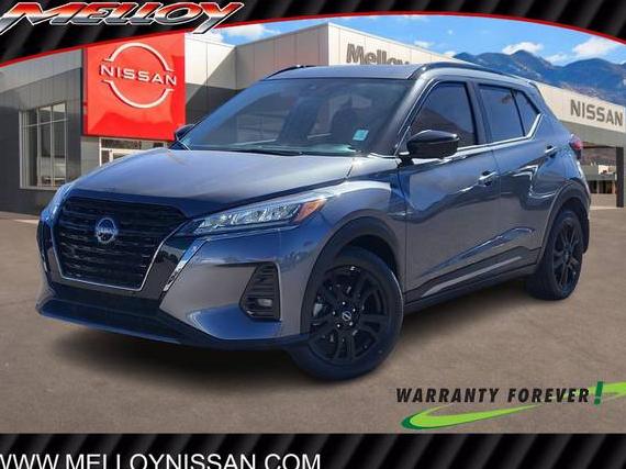 NISSAN KICKS 2024 3N1CP5DV1RL575819 image