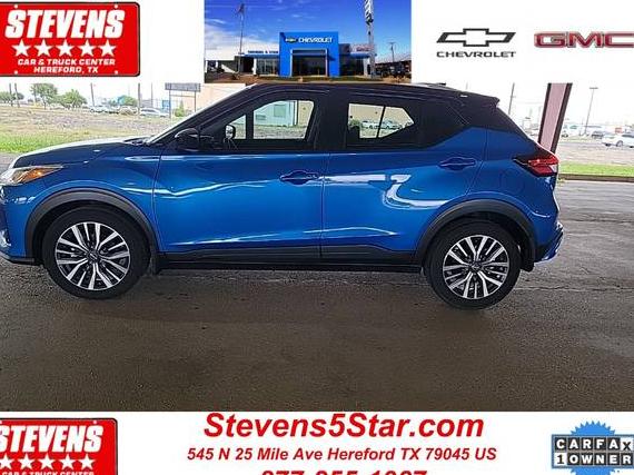 NISSAN KICKS 2024 3N1CP5CV1RL531899 image