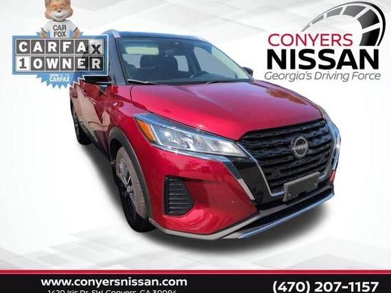 NISSAN KICKS 2024 3N1CP5CV3RL487839 image