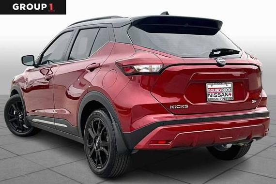 NISSAN KICKS 2024 3N1CP5DV3RL523088 image NISSAN KICKS 2024 3N1CP5DV3RL523088 image