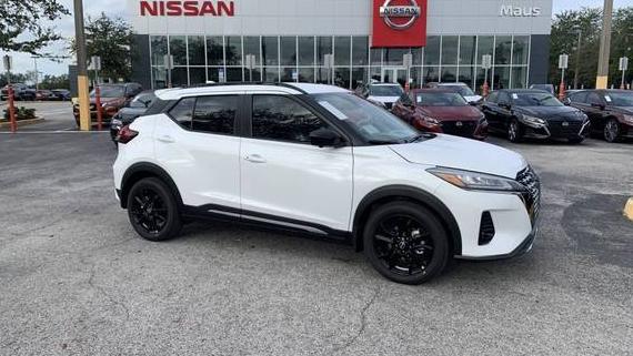 NISSAN KICKS 2024 3N1CP5DV9RL480148 image
