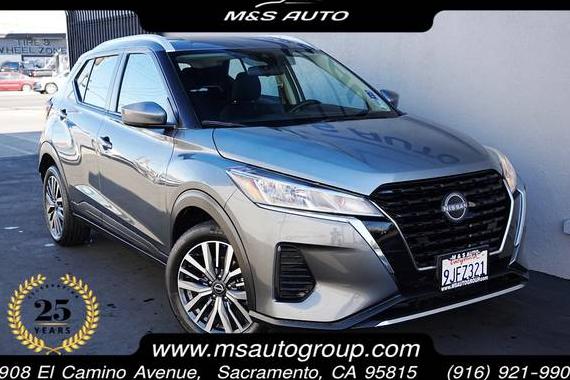 NISSAN KICKS 2024 3N1CP5CV4RL507452 image