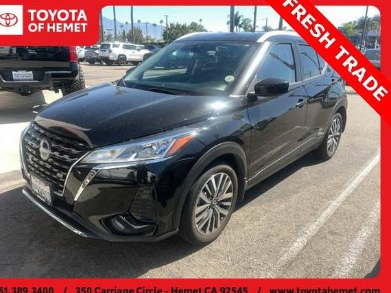 NISSAN KICKS 2024 3N1CP5CVXRL558874 image