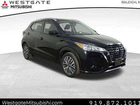 NISSAN KICKS 2024 3N1CP5CV2RL483779 image NISSAN KICKS 2024 3N1CP5CV2RL483779 image